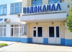 Городские власти раскритиковали работу «Тамбовских коммунальных систем»