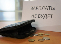 Гендиректор «Тамбовспецмаш» не выплатил работникам более 7 миллионов рублей