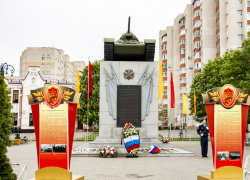 Тамбовчане назвали сквер возле танка «Патриотом» 