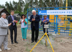 В Лесохимучасток пришел газ 