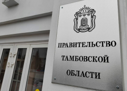 Новый куратор Тамбова: курс на развитие градостроительства  