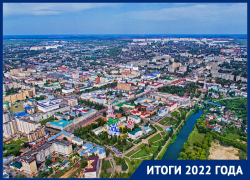 Итоги 2022 года в экономике: Тамбовщина адаптировалась к новым условиям