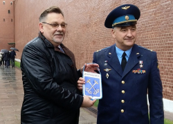 Юбилей Моршанска отметят на земной орбите 