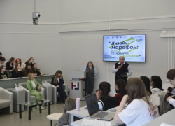 Диалог промышленника и дизайнера: выставка в Тамбове запустила механизм реального взаимодействия образования и экономики