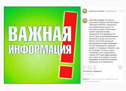 В Тамбовской области сгорел цех маслозавода “Дружба”
