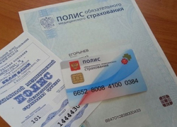 "В срочном порядке менять полисы ОМС тамбовчанам не нужно," - пояснили в ФСС