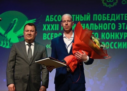 Учитель тамбовского лицея № 6 стал победителем областного этапа конкурса «Учитель года России»