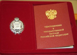Указом Президента два педагога из Тамбова удостоены званий "Заслуженный учитель РФ"