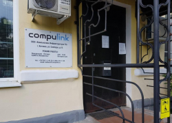 Прокуратура обжалует отказ суда расторгнуть скандальную концессию «Компьюлинка» с властями Котовска 