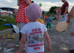 Жители Сабуровской снова вышли на поддержку Олимпийского парка 