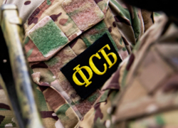 Задержан завербованный ВСУ житель Тамбовской области