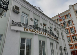 Памятник первому мэру Тамбова Ковалю могут установить в 2024 году