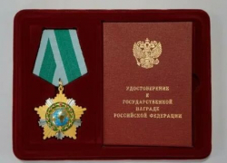 Бывший губернатор Олег Бетин получил орден Дружбы