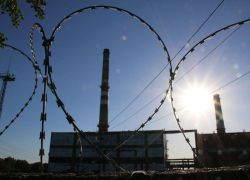 В Котовске никак не могут продать имущество обанкротившейся ТЭЦ