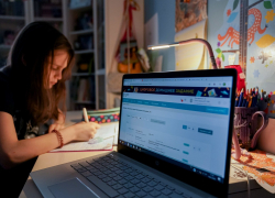 «Дневник.ру» предложил создать в регионе образовательную цифровую платформу за 10 миллионов рублей