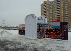 Во Французском сквере вандалы разрушили инсталляцию городского квеста