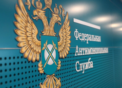 Тамбовские антимонопольщики оштрафовали «Россети Центр» на 650 тысяч рублей