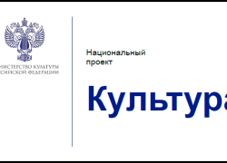 В Тамбовской области станет больше на один дом культуры 