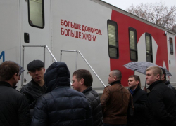Первомайцы приняли участие в донорской акции