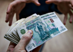 Житель Котовска перевёл мошенникам почти 200 тысяч рублей