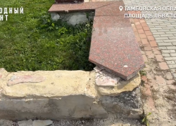 Площадь Льва Толстого и Бульвар Энтузиастов потребовали ремонта после благоустройства на 93 миллиона