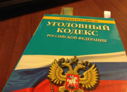 В Тамбове будут судить бывшего руководителя ООО «Жилищная инициатива – 5»