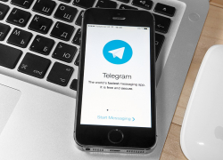 У Мичуринска появился собственный канал в Телеграме