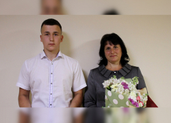 Девятиклассник из Первомайского района награждён нагрудным знаком «Горячее сердце»