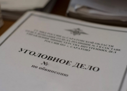 В Тамбове прекращено дело в отношении гендиректора строительной компании