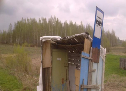 В Знаменском районе оштрафован предприниматель, нарушивший правила перевозки пассажиров 