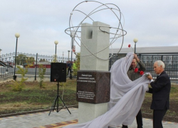 Ликвидаторам Чернобыльской АЭС поставили памятник в Жердевке
