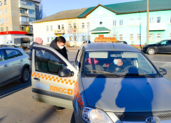 В Мичуринске таксисты помогают волонтёрам развозить продукты и лекарства