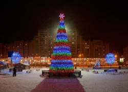 Начал работать сайт новогодней столицы России 2016-2017