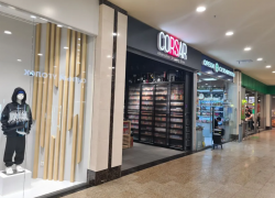 Суд запретил продавать табачную продукцию в ТРЦ «Рио»