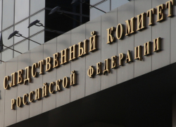 Обманутые дольщики дома на Московской, 30А вновь жалуются на бездействие следователей