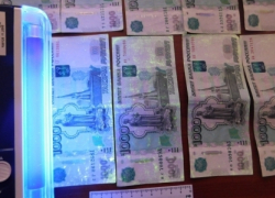 Полуторамиллионный штраф и условный срок получил экс-заместитель начальника регионального МЧС