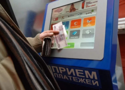 Житель Пензенской области пополнил в Тамбове баланс телефона муляжами денежных купюр