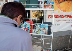 Библионочь в Тамбове прервали сотрудники полиции