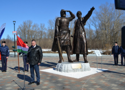 В Мичуринске открыли «говорящий» памятник основателям города