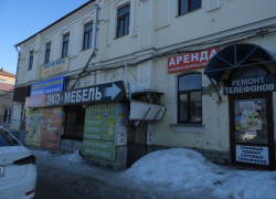 Собственника «Дома купца Петина» на Коммунальной обяжут отремонтировать здание