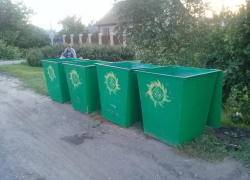 АО "ТСК" передало в муниципалитеты новые контейнеры