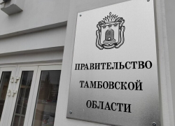 Под Тамбовом формируют площадку под особую экономическую зону почти на 450 гектаров