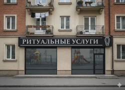 После жалоб по ритуальным магазинам в жилых домах Тамбова начались проверки