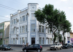 Тамбовский дом Никонова выставлен на продажу