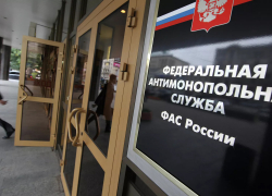 Бывший адвокат до последнего судился с Тамбовским УФАС из-за незаконной рекламы