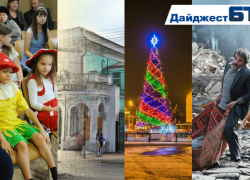 "Блокнот Тамбова" приглашает вас на экскурсию по главным событиям уходящей недели