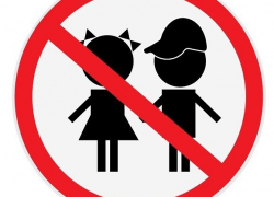 Подросткам ни ногой! В Тамбове пополнили реестр мест, запрещенных для посещения детьми 