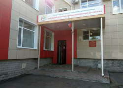 Воспитанники Тамбовского дома ребенка получили подарки от Многоязычного детского центра «Пти КРЭФ Арбат»