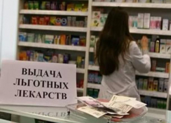 Тамбовская область получит дополнительные деньги на лекарственное обеспечение льготников