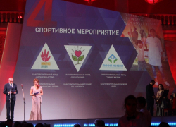 Тамбовский благотворительный фонд стал номинантом премии «Лицо нации» 